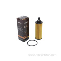 RENKEN Oil Filter RK6296